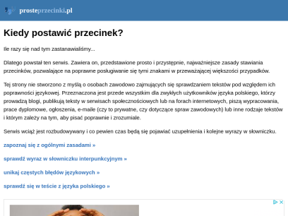 prosteprzecinki.pl.png