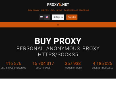 proxy6.net.png
