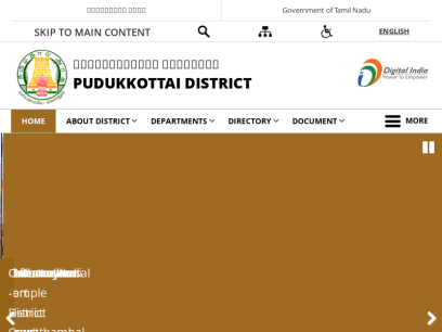 pudukkottai.nic.in.png