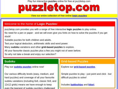 puzzletop.com.png