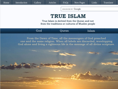 quran-islam.org.png