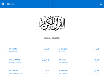 quran-translate.com.png