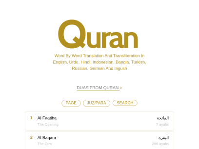 quranwbw.com.png