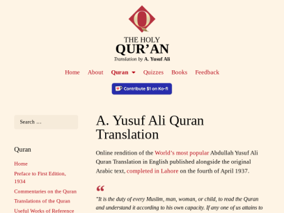 quranyusufali.com.png