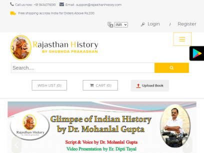 rajasthanhistory.com.png