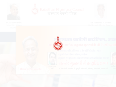rajasthanpharmacycouncil.in.png