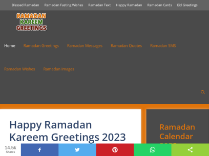 ramadankareemgreetings.com.png