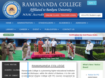 ramanandacollege.org.png
