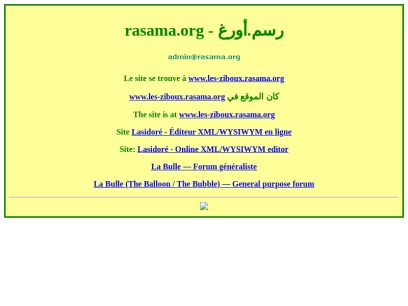 rasama.org.png
