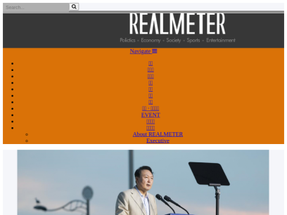 realmeter.net.png