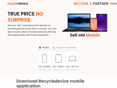 recycledevice.com.png