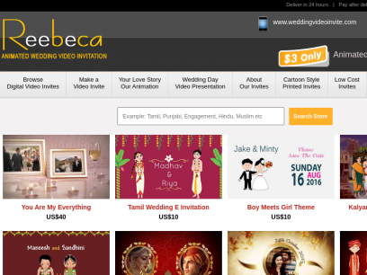 reebeca.com.png