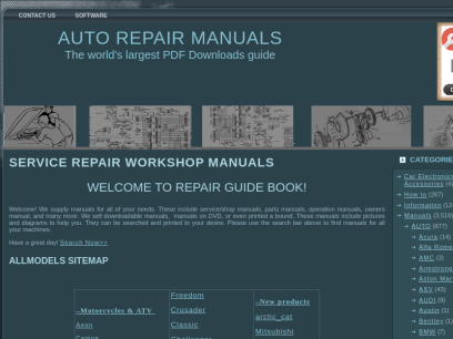 repair-guidebook.com.png