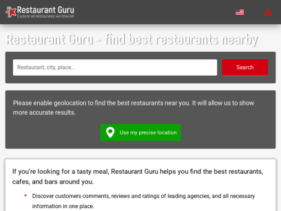 restaurantguru.com.png