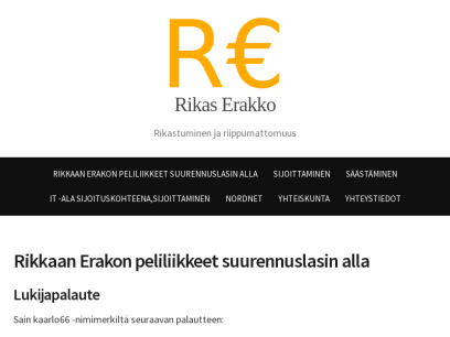 rikaserakko.com.png