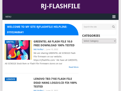 rjflashfile.com.png