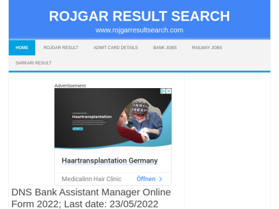 rojgarresultsearch.com.png