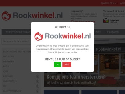 rookwinkel.nl.png