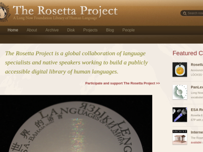 rosettaproject.org.png