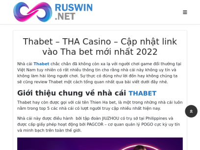ruswin.net.png