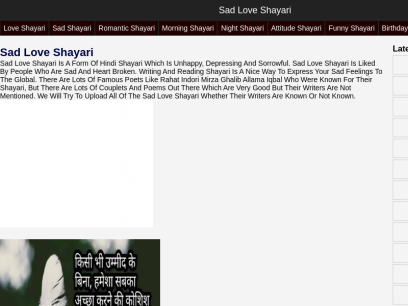 sadloveshayari.com.png