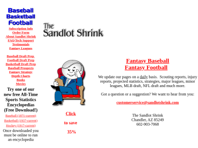sandlotshrink.com.png