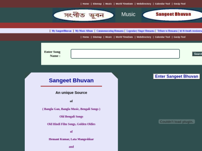 sangeet-bhuvan.com.png
