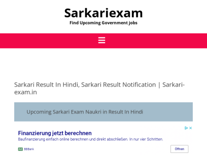 sarkari-exam.in.png