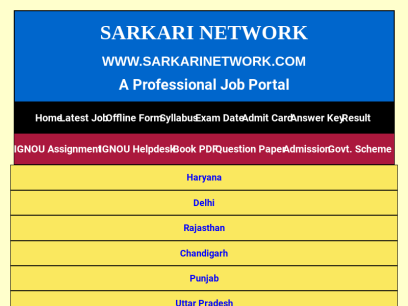sarkarinetwork.com.png