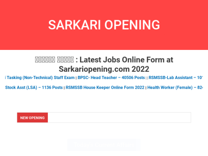 sarkariopening.com.png