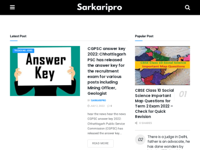 sarkaripro.com.png