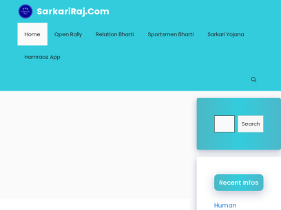 sarkariraj.com.png