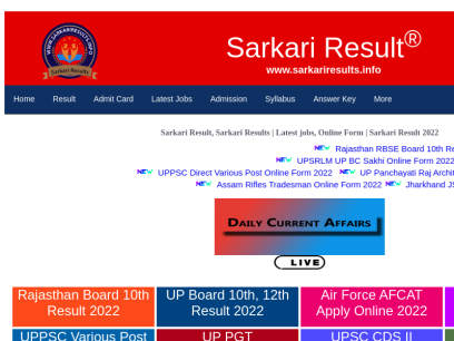 sarkariresults.info.png