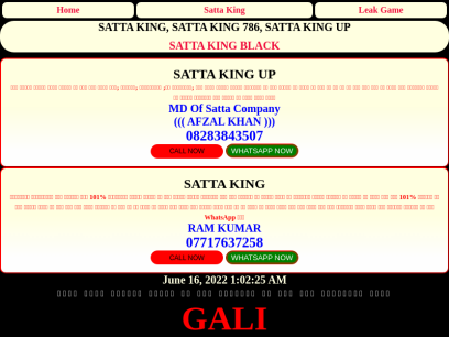 satta-king-black.com.png