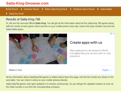 satta-king-desawar.com.png