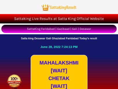 satta-king-resultz.com.png