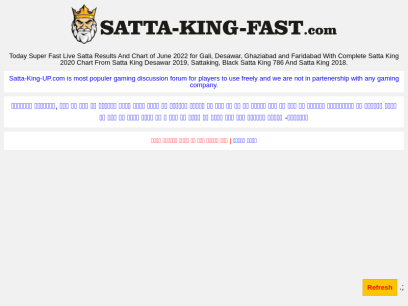 satta-king-up.com.png