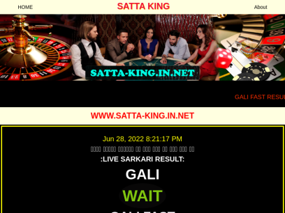 satta-king.in.net.png
