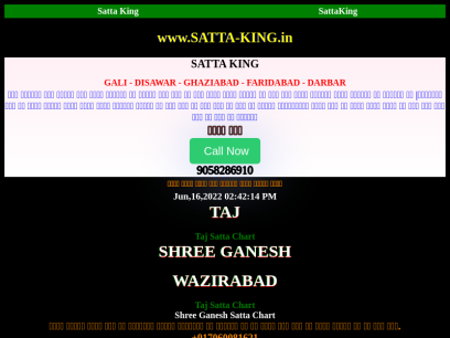 satta-king.in.png