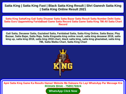 satta-kings.in.png