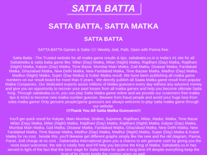 sattabatta.co.in.png