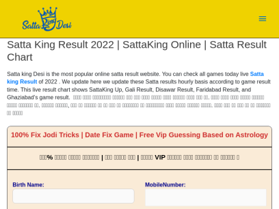 62 Sites Like Sattakingbaba Com Alternatives