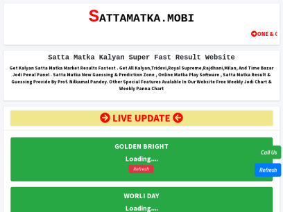 sattamaatka.mobi.png