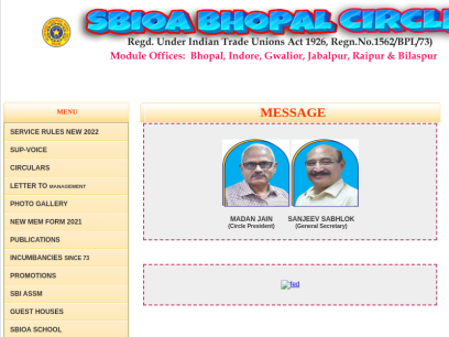 sbioabhopal.org.png