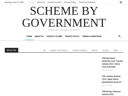 schemebygovernment.com.png