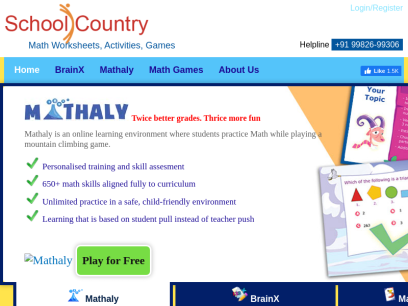 schoolcountry.com.png