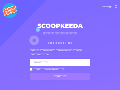 scoopkeeda.com.png