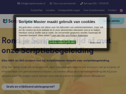 scriptiemaster.nl.png