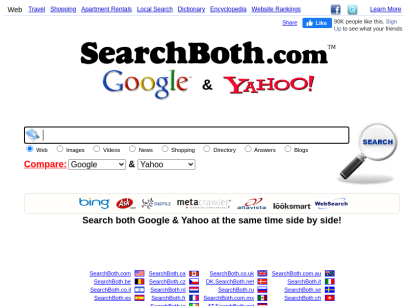 searchboth.net.png