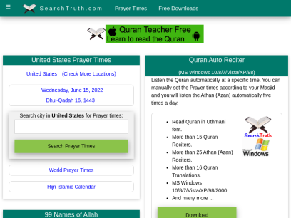 Search Truth in Quran, Hadith, Prayer Times, Dictionary, Islamic Names
